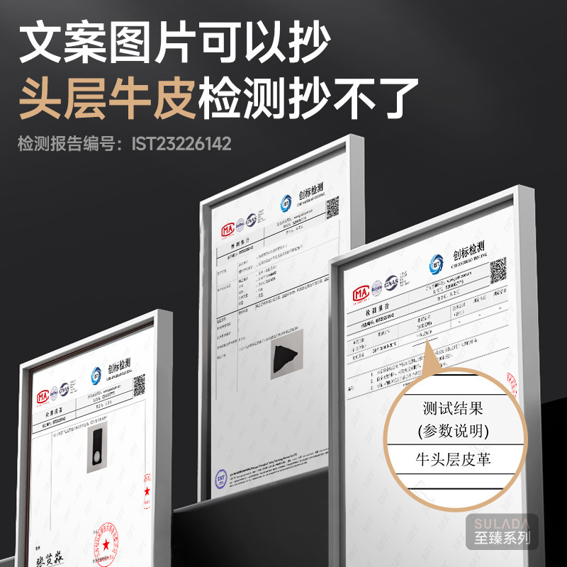 Xfold5 本革磁気充電携帯電話ケース SULADA は vivoXfold5 ヒンジ中央軸保護カバーに最適です|undefined
