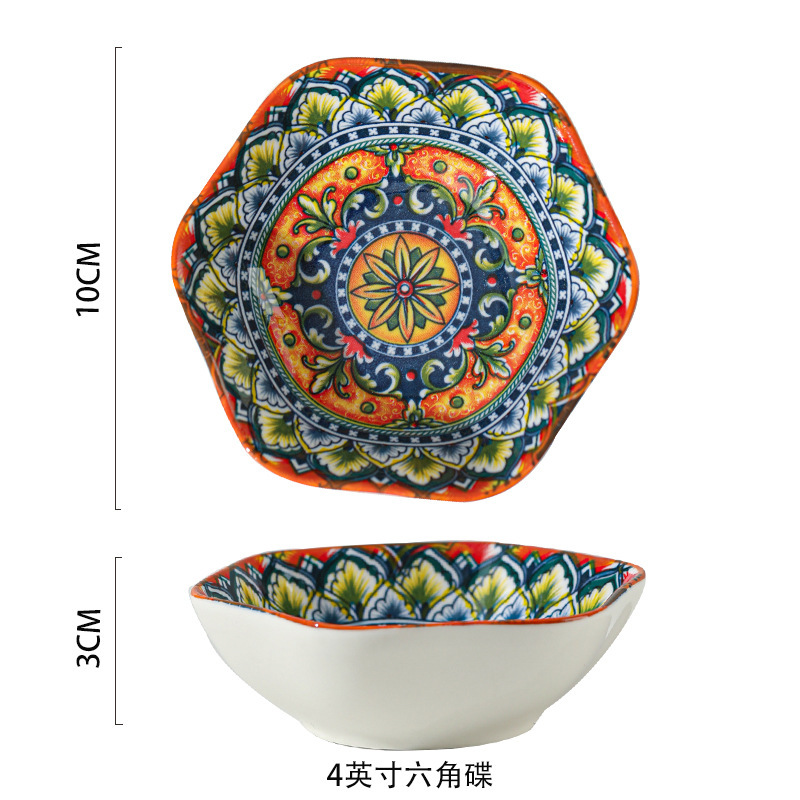 セラミックモロッコ小皿家庭用六角形調味料皿ソース皿スナック皿ディップ皿醤油ディップ皿|undefined
