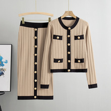 跨境亚马逊法式气质名媛高级感套装裙女秋冬针织开衫半身裙两件套