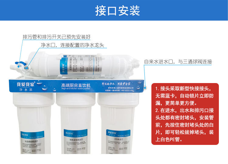 3+2品牌详情页_21.jpg