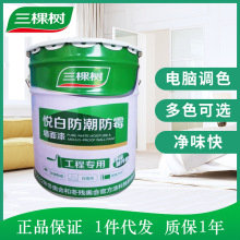 ��Ʒ22KG���Ø䐂�׷�����ù�����ጣ�Ã�ζ�����w�T�����z���ˮ