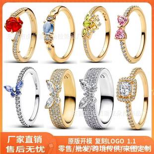 �˼�S925���~��y�¿��S��ɫ�����ͺ����Y�Gɫ�ʹ�õ�廨��ָָ�h