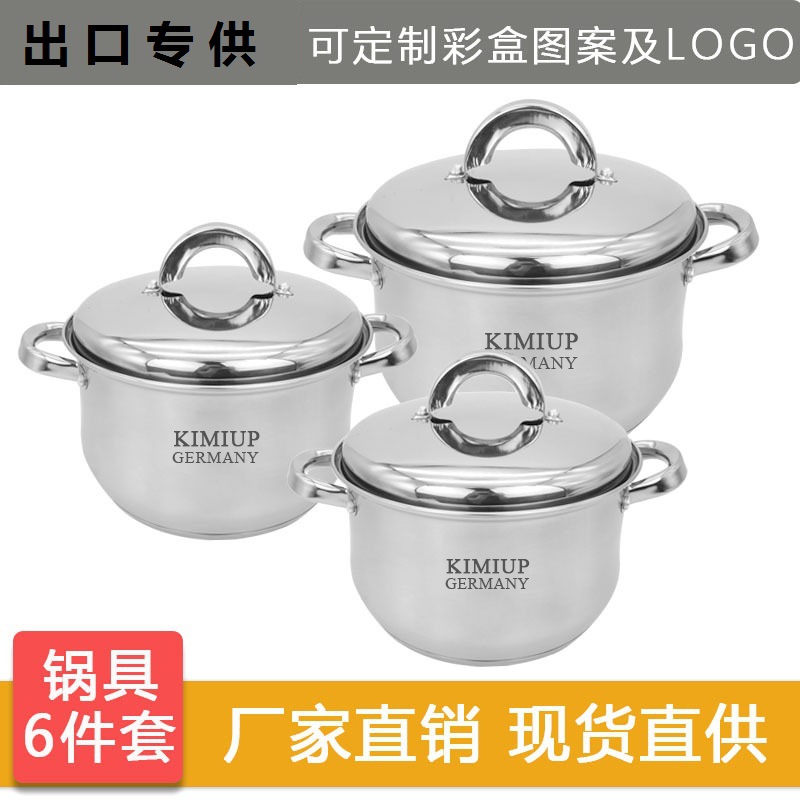 Export 6pcs stainless steel cookware set...