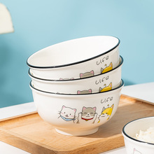 5OH3新款猫咪饭碗家用陶瓷碗可爱个性瓷碗精致小汤碗面碗组合碗碟