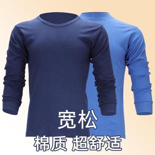 ���������������м��ްְ֌���������ë��������ʽ���ů���¶�