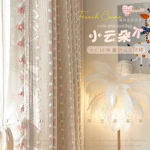 �����Lѩ�᠖���� ��ʽ��@�ڹ����ҿ͏d�p�Ӽ��� �̲�ɫ���K녶�