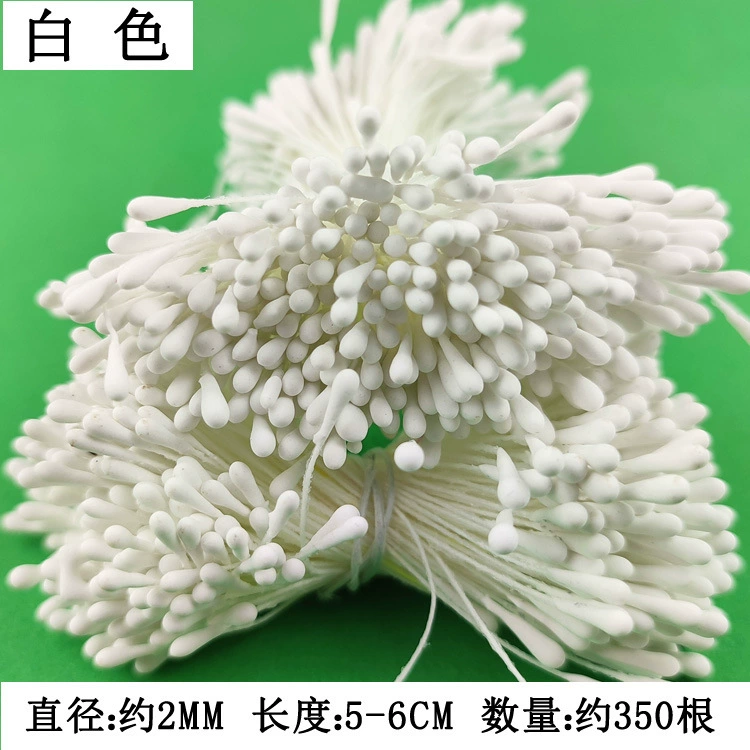 有创 Pilsan Play Car, plush strip for kindergarten, handmade, 42 colors, bouquet, flowered