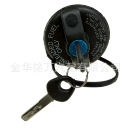 分电器;油箱盖;扶手/把手