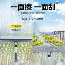 �๦�ܲ������ⴰ������ϴ��������ϴˢ��������ˮ��һ�wĨ������