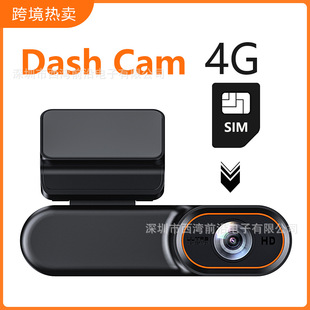 GPS��λ����4G��܇ӛ䛃x�h���֙C�O��������OBD���܇�d�z��C