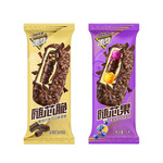 蒙牛随变随芯脆巧克力冰淇淋脆饼夹心随便随芯果蓝莓草莓雪糕冷饮