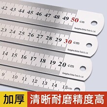 ���P䓳߼Ӻ����䓰���k���L�D�y��20cm 30cm����ֱ���ľ����l