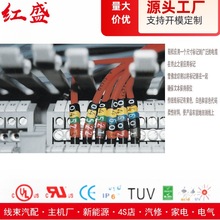 �tʢ���� �A��ӡ��|��ӛ515-01624/HGDC1-3 2-PVC-YE