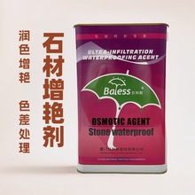 ʯ�����G����ɫʯ�ĝ�ɫ�����ˮ��������ɫ��̎�����Է��o��ɫ��