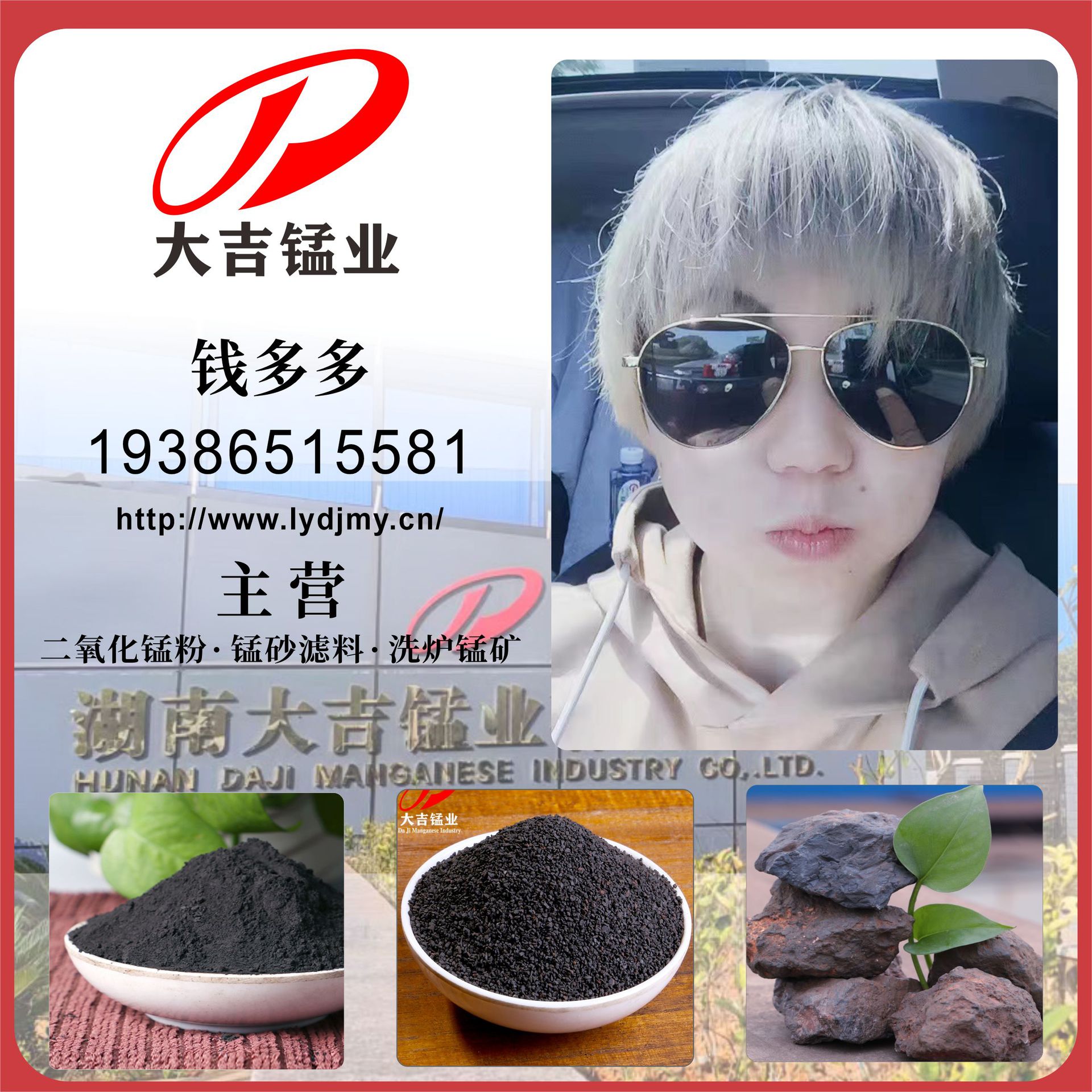 a1b6bc59881b56dd3361c9ccfccaa2