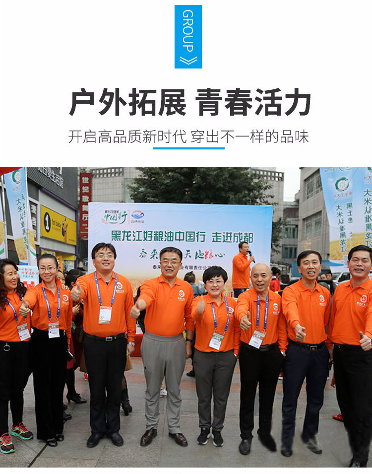 O1CN01yuwEkV1uDQCTAaCgi_!!8047