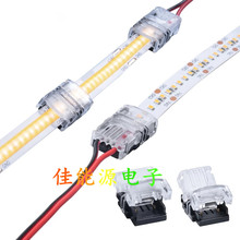 2P 10mm��5050���z��ˮLED���l�������⺸�℃�������B�������R��