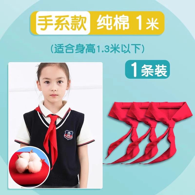 Estudiantes grandes pañuelos rojos niños adultos de algodón universal pionero estándar 1.2m pañuelos rojos al por mayor