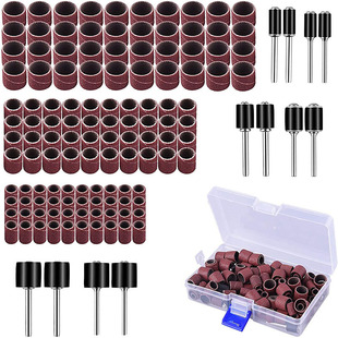 Sandpaper sanding set 132pcs sand ring set combination sandpaper roll sand drum peeling sand cloth ring plastic box bag