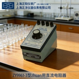 其他仪器仪表;硬度计;电阻箱