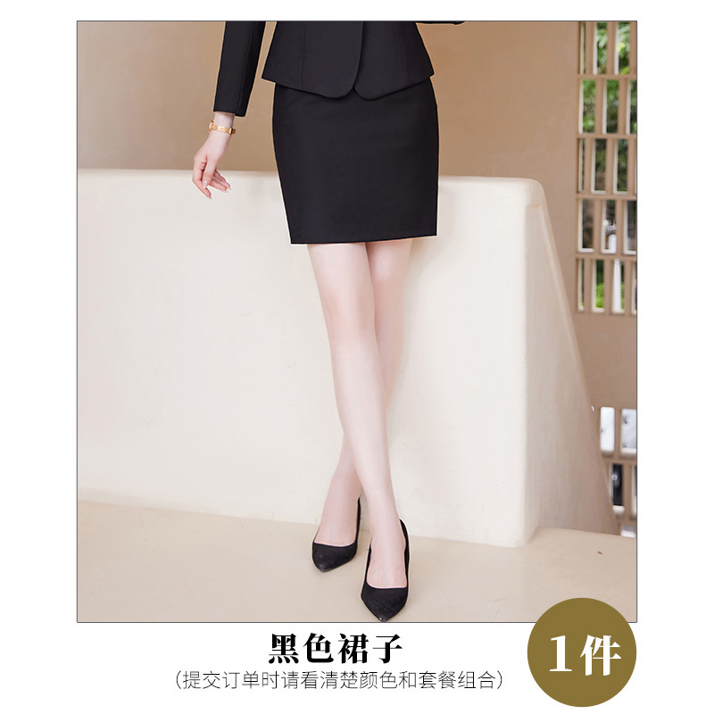 Черная юбка