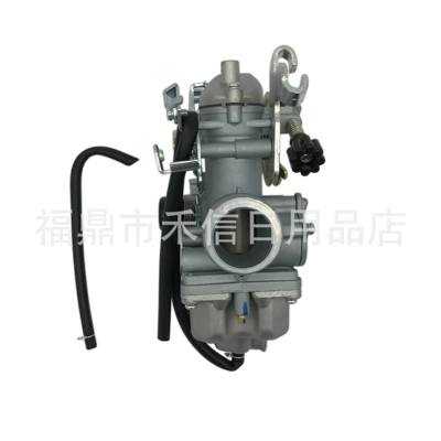 R XL 250 – Motorcycle Carburetor