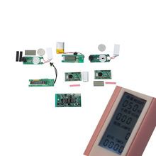 智能计数跳绳pcba方案 LCD显示控制板计数器电路板开发线路板加工