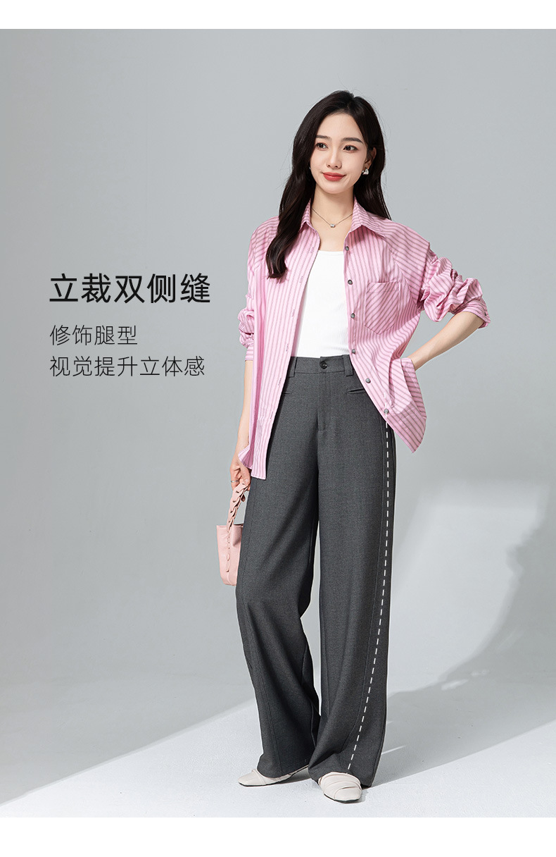 Quần tây nữ ống rộng dáng thẳng chất liệu acetate Tencel — màu xám chi tiết 21