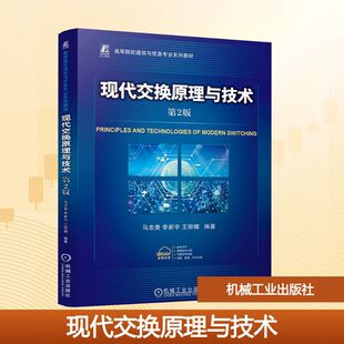 �F�����Qԭ���c���g ��2�� ���Ќ����Ƽ��C�� �Cе���I������