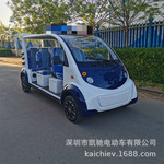 凯驰8座电动巡逻车电瓶巡逻车可加门和冷暖空调防爆电动巡检车