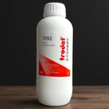 Wtrodat׿_ӡ7092ӡlƿtɫ1000mlӡīˮ