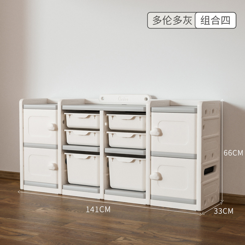 Estante de almacenamiento de juguetes, gabinete de almacenamiento, estante estable, cajón de múltiples capas para niños, gabinete de almacenamiento de gran capacidad, estantería para libros ilustrados