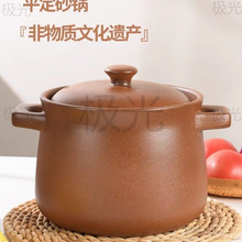 �ЋDƽ���o����ɰ���ʽ�Ҝ������͸ߜ؟���մ�ɳ�ʯ停����߹�