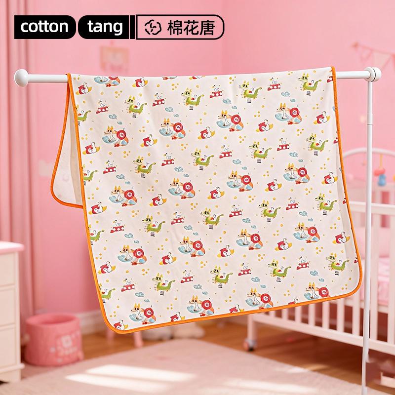 Baby Mattress Baby Waterproof Breathable Washable Four Seasons Aunt Physiological Pad Large Size Children Cotton Diaper Pad