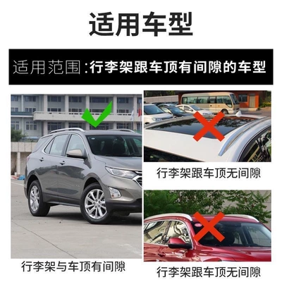 Vehicle Roof Light Mount Light | Motosiklet ləvazimatları və aksesuarları