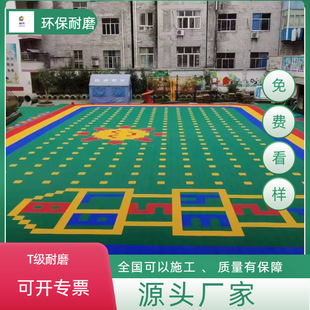 ����M��ƴ��ʽ�Ҹ��ذ� �@���݆���������ˮ�����\���U�յذ�