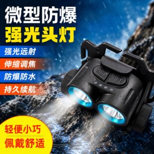 �^��������2WYZG2230���{�������ˮñ���@ʾ��Ѵ����늾W�{��