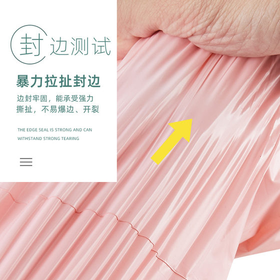 Pink Express Bag Packing Bag New Material Low Pressure Yiwu Factory Wholesale Clothing Packaging Bag Cross-border Express Bag