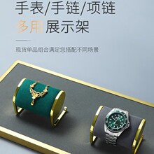 新款手表展示架金属手链展览支架商超柜台摆设拍照移动展示道具
