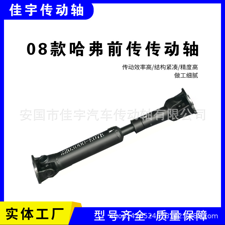 0f3e2929af234cd678c0250455ae5a