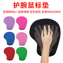 ���z�o����ˉ|�o������������Α��o����ˉ|�k���Ҽ�ɫ����Љ|