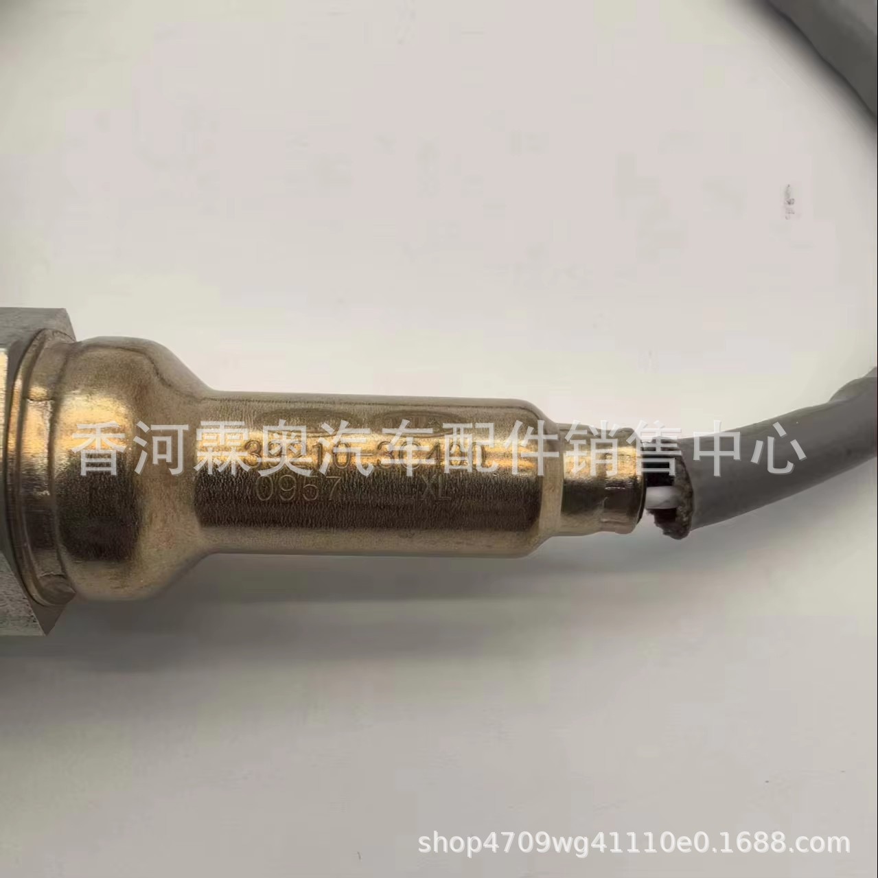 Nuevo sensor de oxígeno del motor del automóvil Hyundai Kia 39210 - 3C200