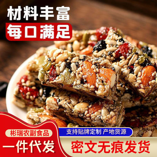 ���l�ֹ��ˌ��и�500g �������и���؛��ʳ�خa�Թ������½��и�