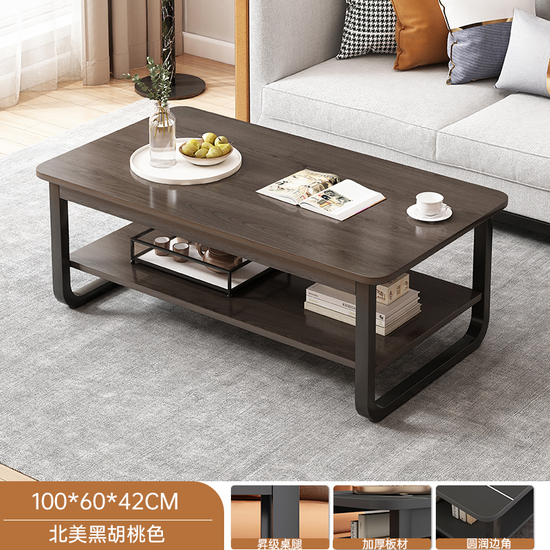 Tabla de té pequeña sala de estar doméstica 2025 nueva casa de alquiler de lujo moderno sofá cuadrado simple mesa de té