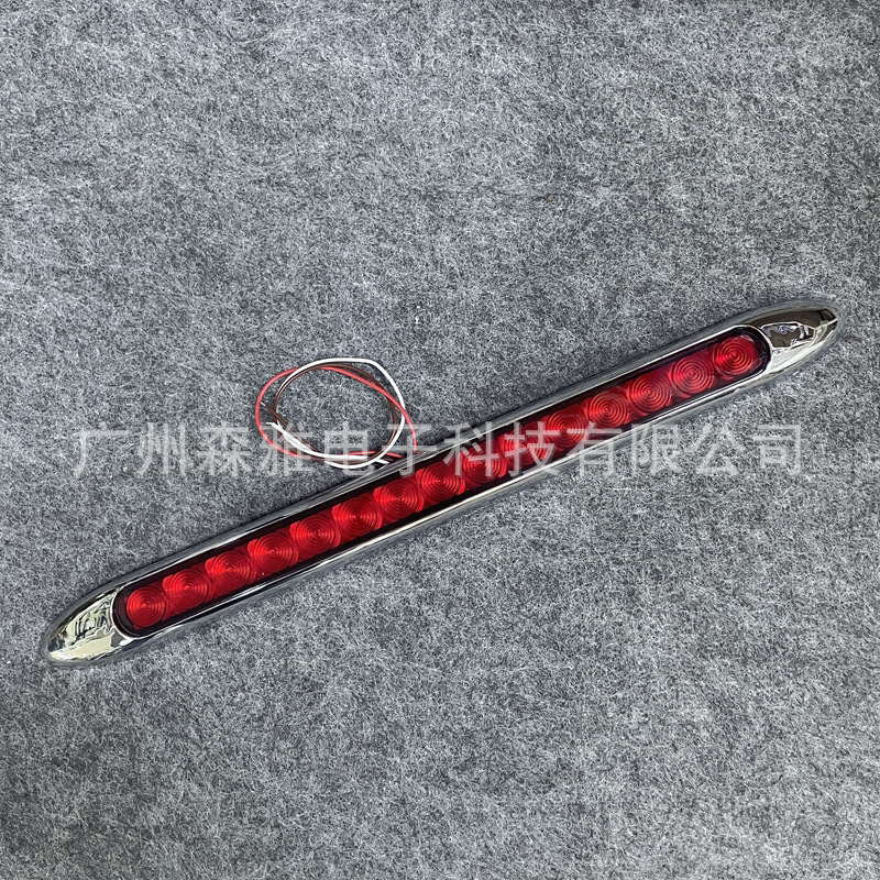 Universal Model 42cm Long High-Brightness Brake Light for Cars, 12-24V, Suitable for Trucks and Buses, Rear Tail Light