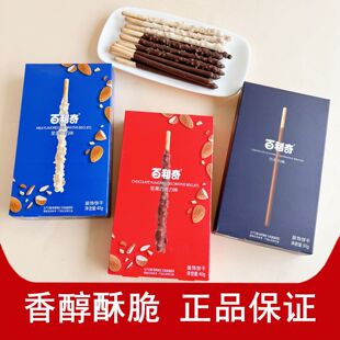 ��S�������ɿ���ţ��ζ�Թ���ɺ��b�k�������e���С����ʳƷ