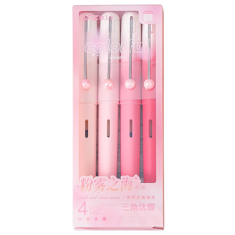 Ins de alto valor de la cara con pluma gradiente, pluma de bolsa de tinta intercambiable para estudiantes, pluma especial de tercer grado