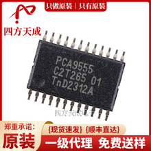 PCA9555PW,118 TSSOP-24 ԭb N/ Uչ˿ PCA9555PW