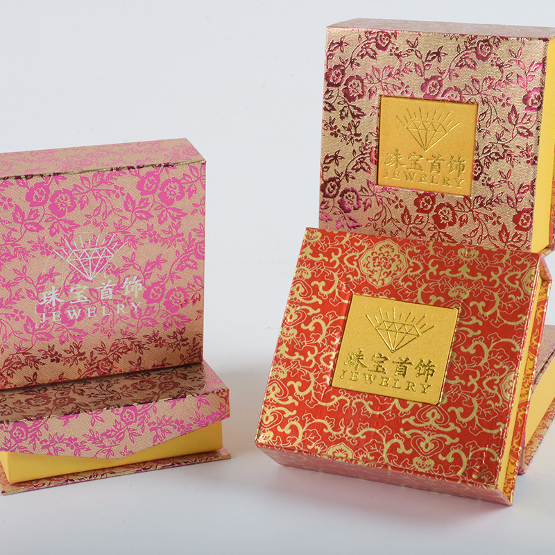珠宝首饰银饰品盒戒指吊挂坠手镯项链黄金玉器包装盒收纳礼品纸盒