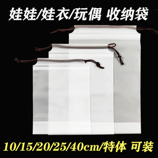 10cm15cm20cm40cm�޻������ռ{�������wPVC͸�����ڴ����m������